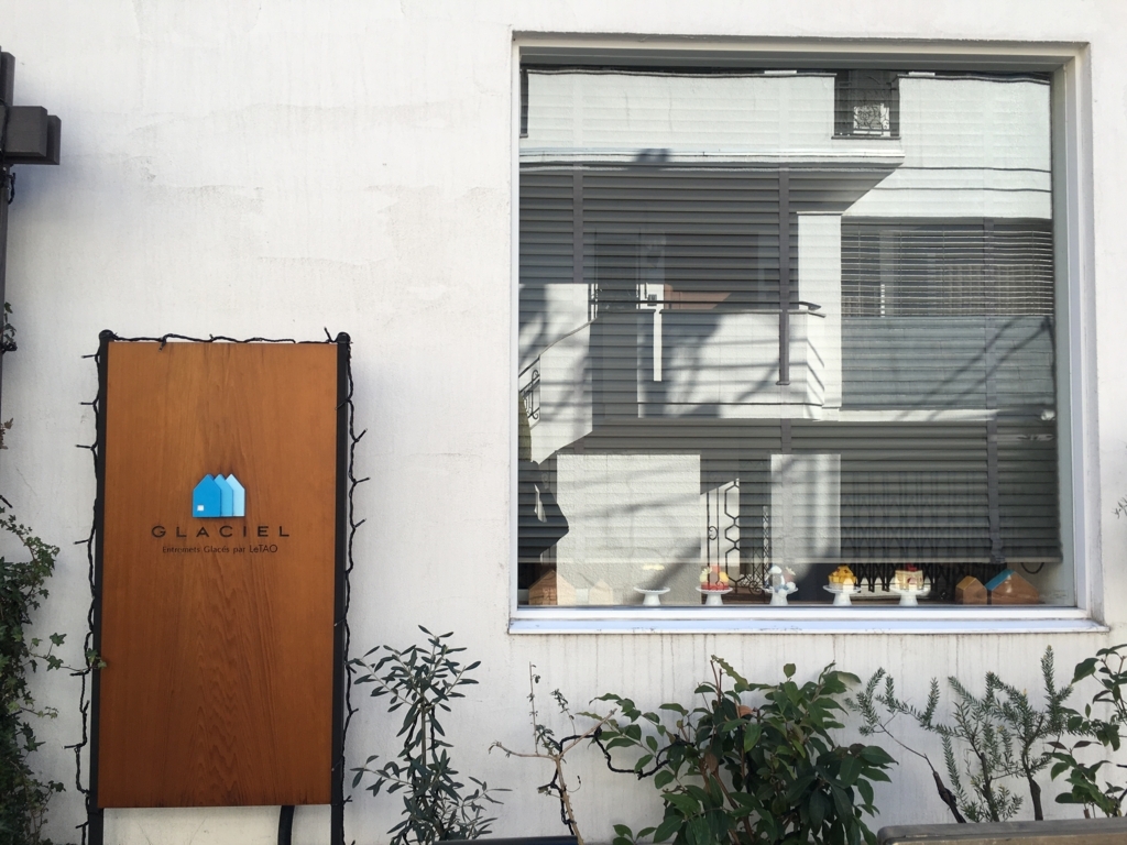 f:id:awayukinet:20171201000955j:plain f:id:awayukinet:20171201000955j:plain