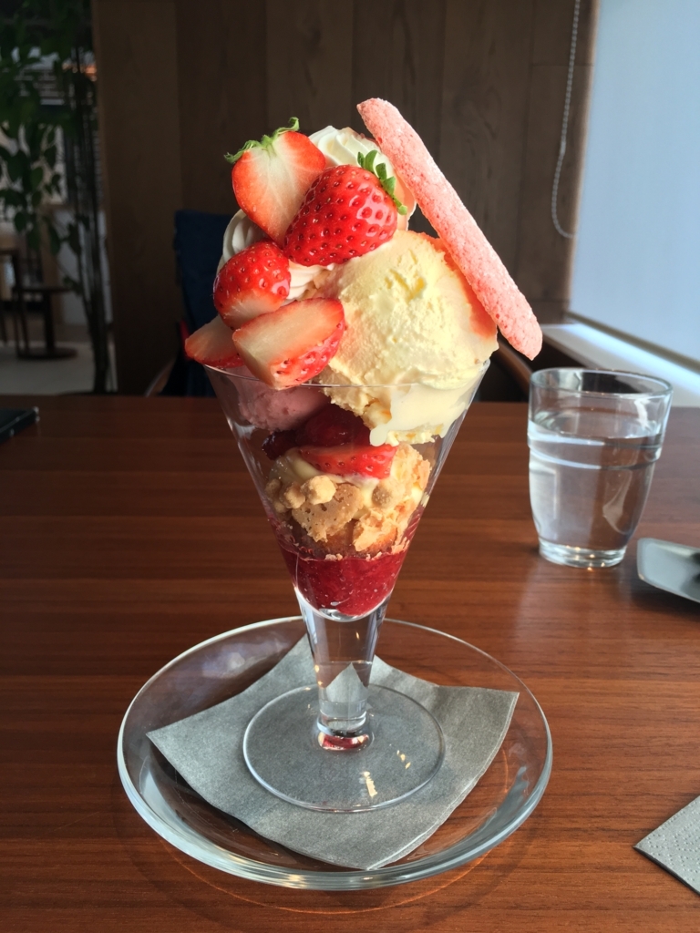 f:id:awayukinet:20171201001849j:plain f:id:awayukinet:20171201001849j:plain