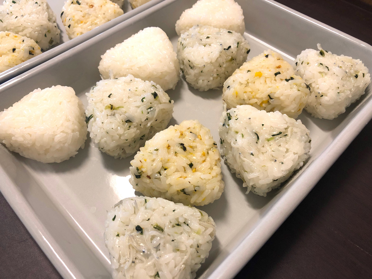 f:id:awayukinet:20200923130501j:plain f:id:awayukinet:20200923130501j:plain