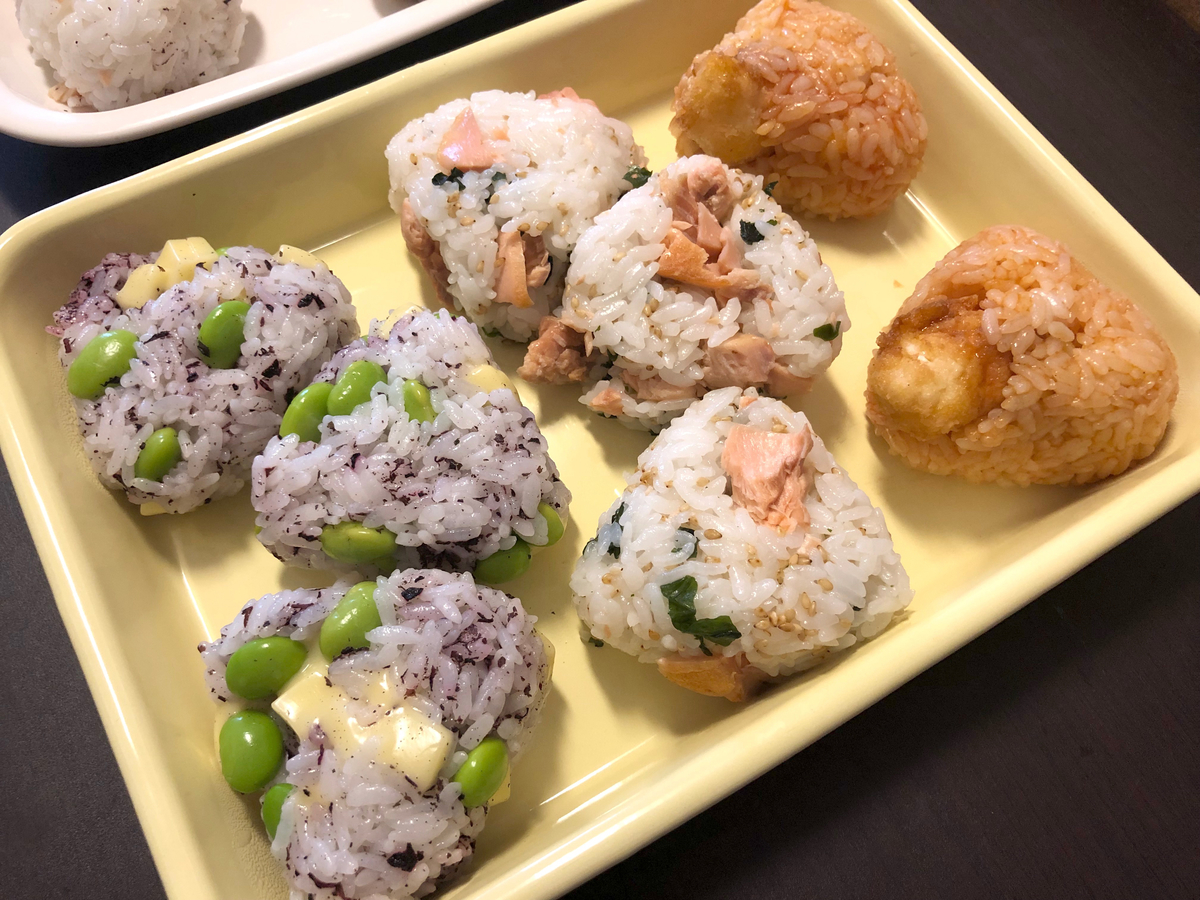 f:id:awayukinet:20200923132051j:plain f:id:awayukinet:20200923132051j:plain