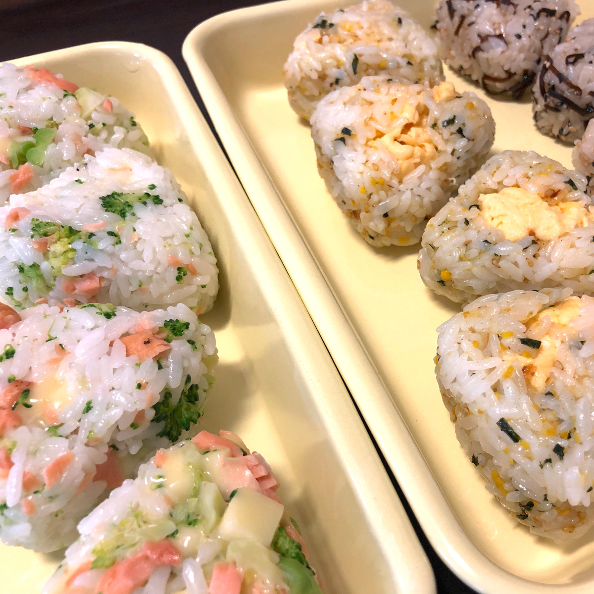 f:id:awayukinet:20200923212217j:plain f:id:awayukinet:20200923212217j:plain