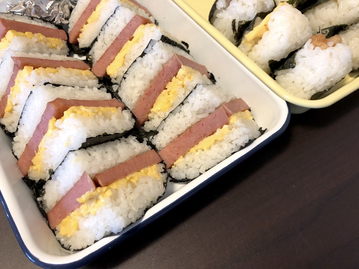 f:id:awayukinet:20200923214337j:plain f:id:awayukinet:20200923214337j:plain