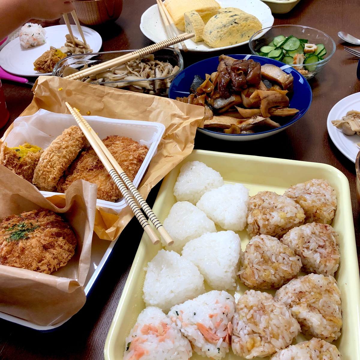 f:id:awayukinet:20200923214902j:plain f:id:awayukinet:20200923214902j:plain