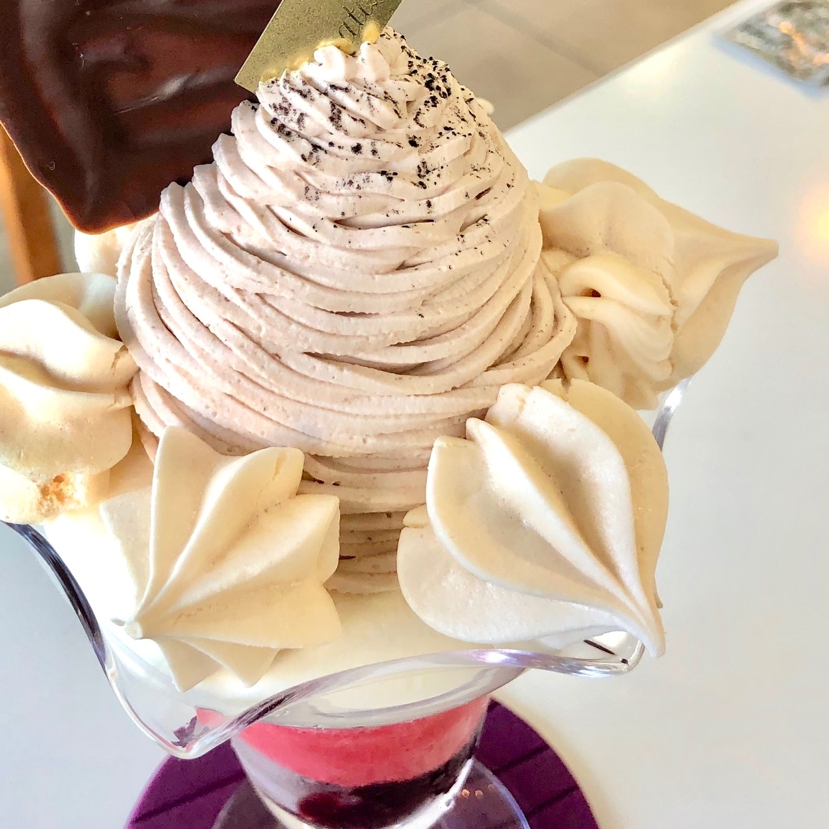 f:id:awayukinet:20201223232116j:plain