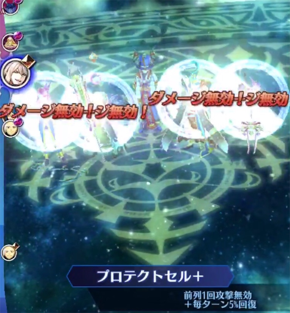 f:id:awazakki:20200912192252j:image