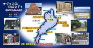 f:id:awazu-kikou:20170812063703j:image