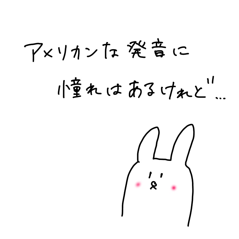 f:id:awdrf:20190908063118j:plain