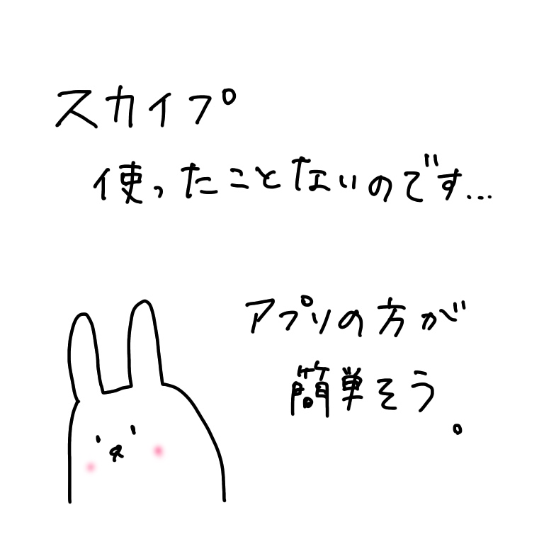 f:id:awdrf:20190908063137j:plain