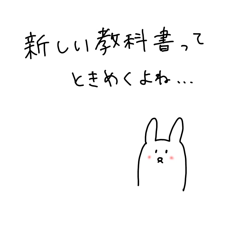 f:id:awdrf:20190908063158j:plain