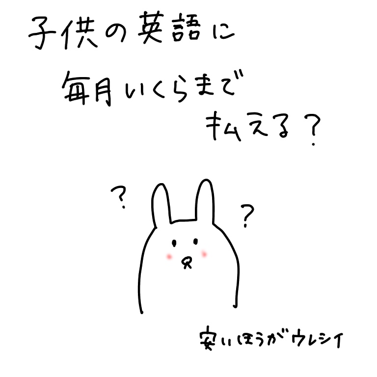 f:id:awdrf:20190908063216j:plain