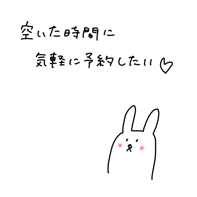 f:id:awdrf:20190908063603j:plain
