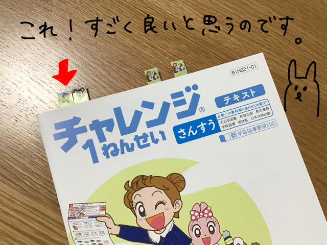 f:id:awdrf:20191116165132p:plain