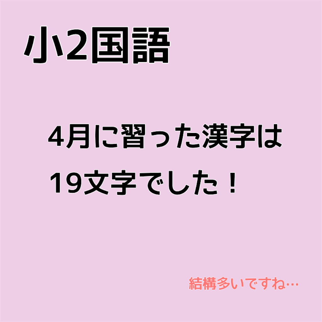 f:id:awdrf:20210505213936p:image