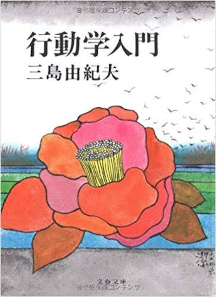 f:id:awechang:20201213003254j:image