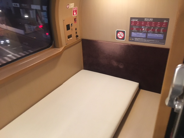 f:id:awengers:20180218235151p:plain