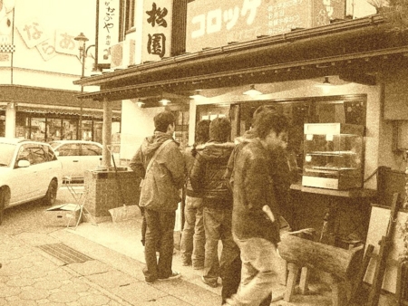 f:id:awg-9:20090606004952j:image