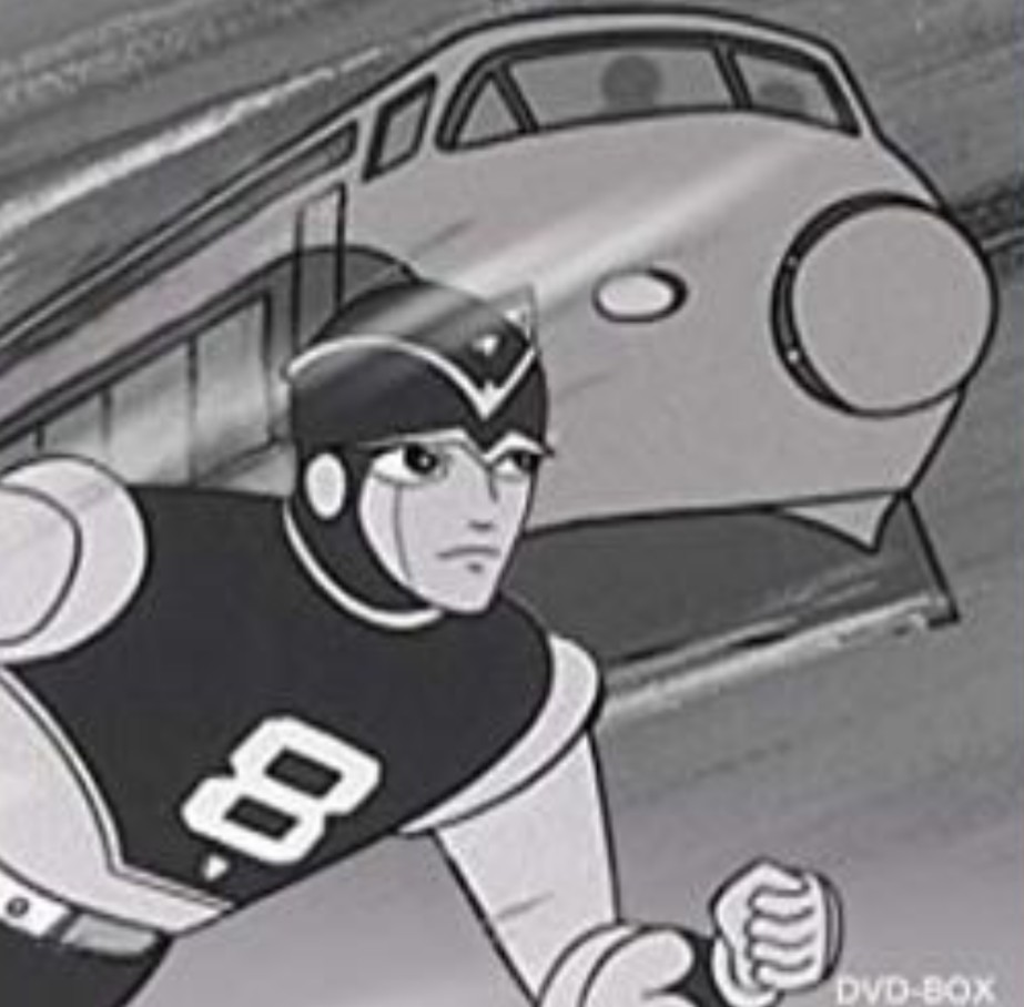 エイトマン 令和少年団