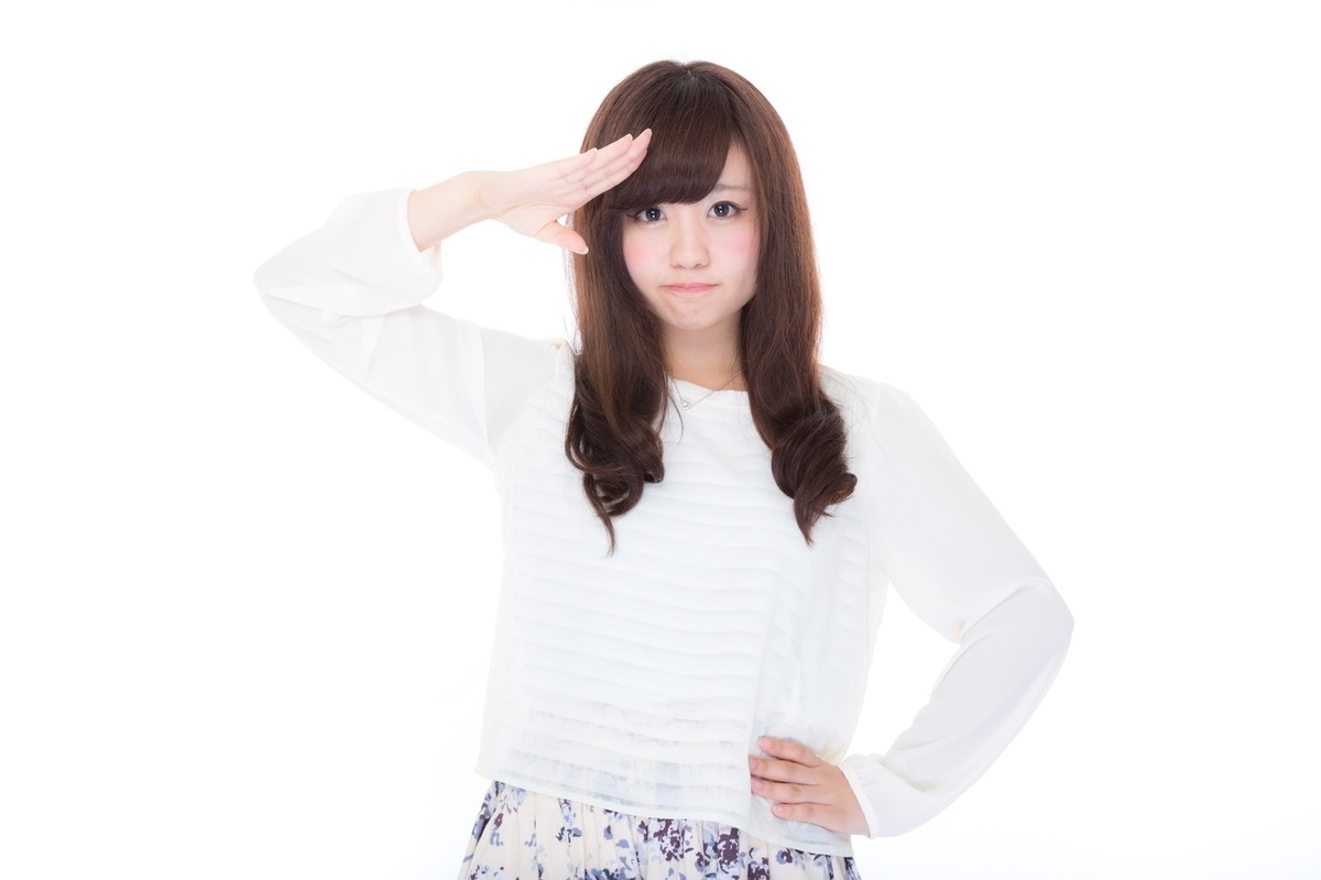 f:id:awkwarddaddy:20201127060027j:plain