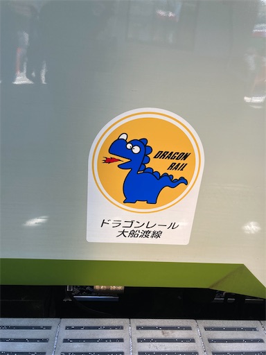 f:id:awnm:20251216015342j:image