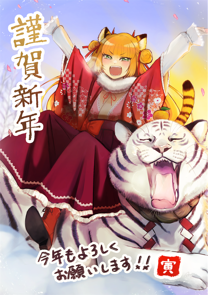 f:id:awoi0w030:20220118174334p:image