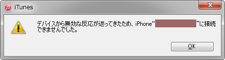 f:id:awoii:20170220233933j:plain f:id:awoii:20170220233933j:plain