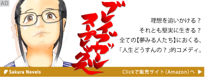 f:id:awoii:20200919191616j:plain