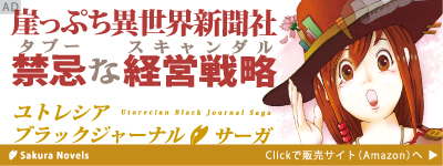 f:id:awoii:20200919191637j:plain