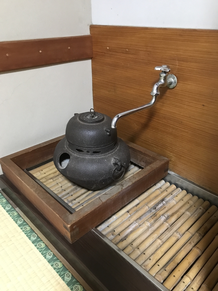 f:id:awoii:20210914092408j:plain