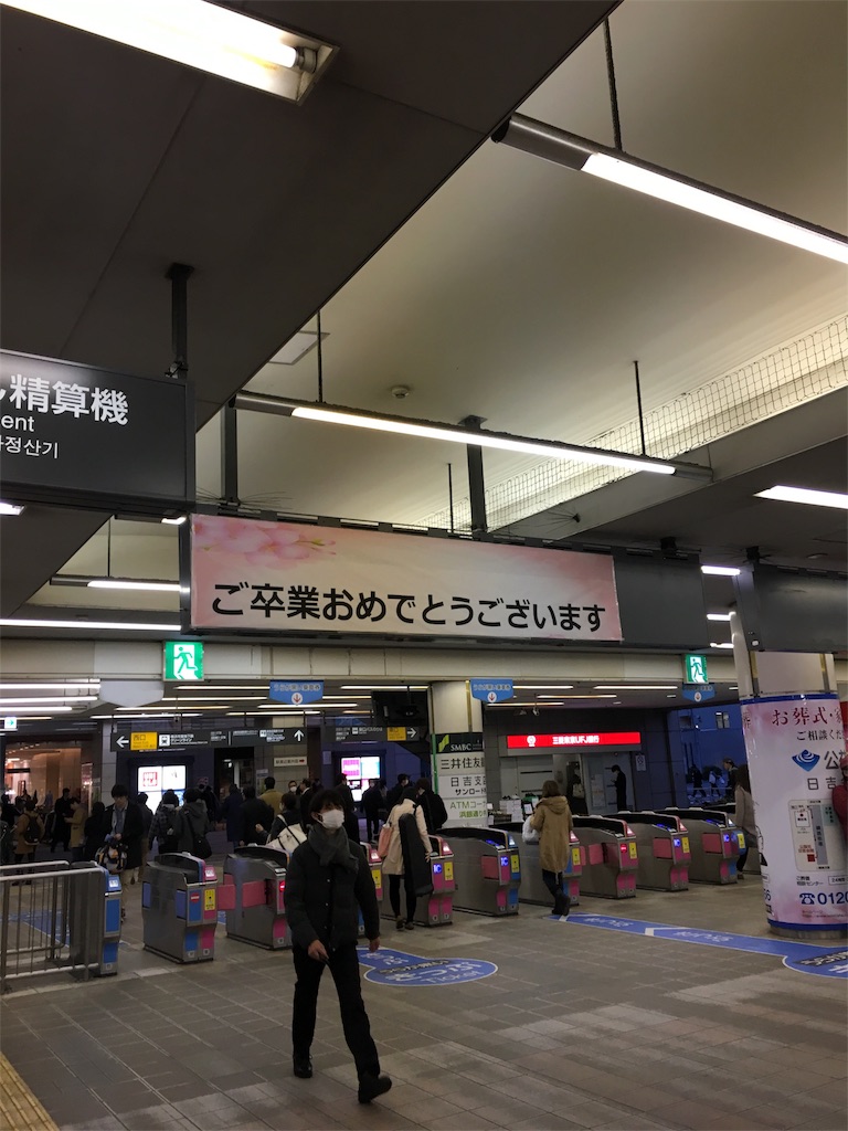 f:id:awoniyoshi1973:20171025233443j:image f:id:awoniyoshi1973:20171025233443j:image