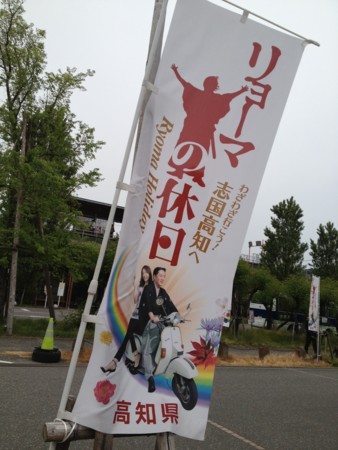 f:id:awosan:20120513140733j:image:w360