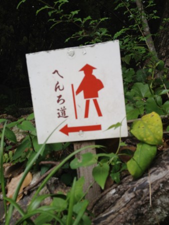f:id:awosan:20120513155006j:image:w360