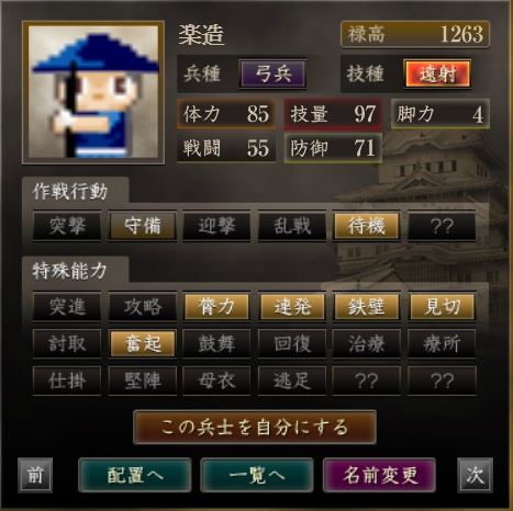 f:id:ax-b:20200601130026j:plain