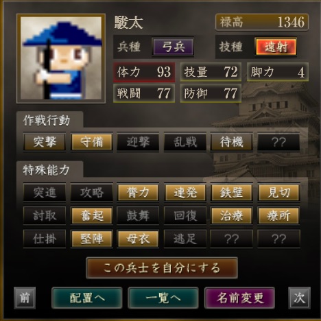 f:id:ax-b:20200601130037j:plain