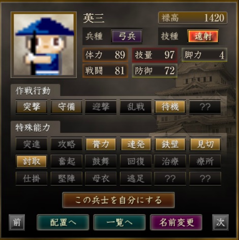 f:id:ax-b:20200601130052j:plain