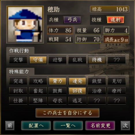 f:id:ax-b:20200601130100j:plain