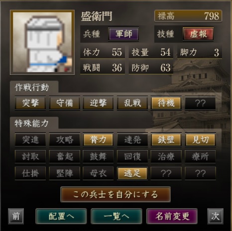 f:id:ax-b:20200601130117j:plain