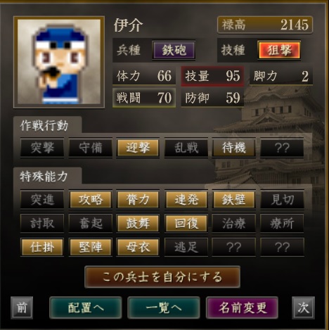 f:id:ax-b:20200601130124j:plain