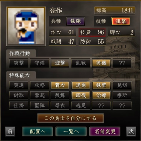 f:id:ax-b:20200601130132j:plain