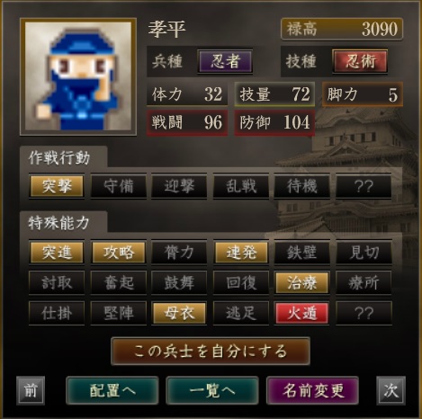 f:id:ax-b:20200601130139j:plain