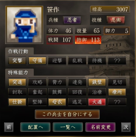 f:id:ax-b:20200601130156j:plain