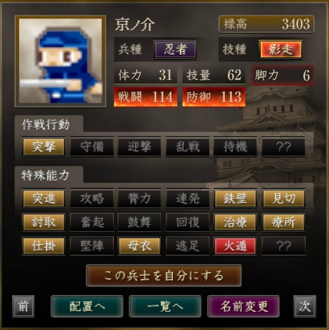 f:id:ax-b:20200601130217j:plain