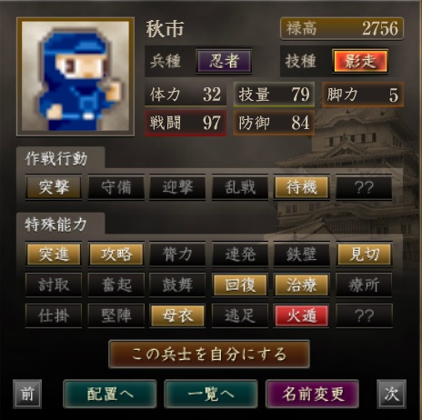 f:id:ax-b:20200601130224j:plain