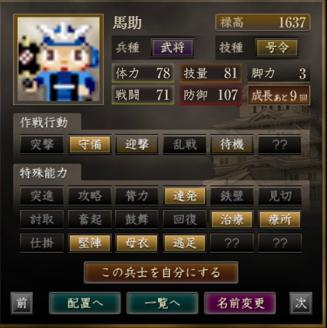 f:id:ax-b:20200601130233j:plain