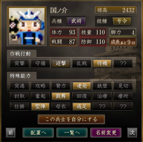 f:id:ax-b:20200601130241j:plain
