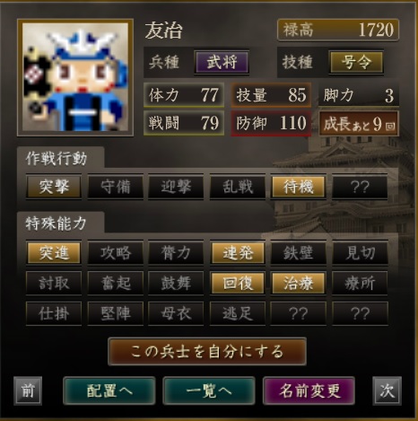 f:id:ax-b:20200601130249j:plain