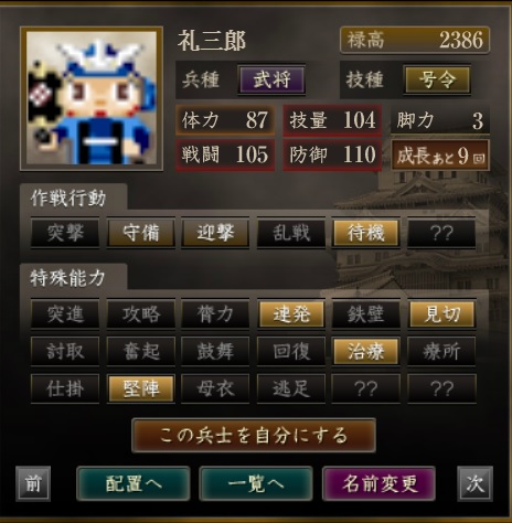 f:id:ax-b:20200601130256j:plain