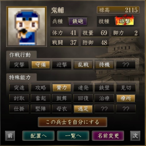 f:id:ax-b:20200601130304j:plain