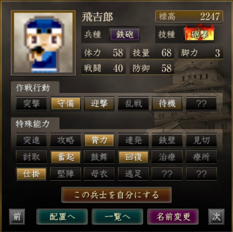 f:id:ax-b:20200601130311j:plain