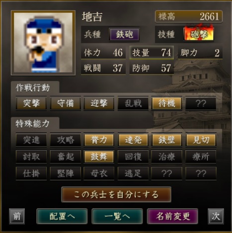 f:id:ax-b:20200601130321j:plain