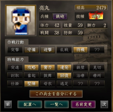 f:id:ax-b:20200601130332j:plain